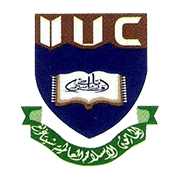 Banlgadesh - Internatinal Islamic University Chittagong